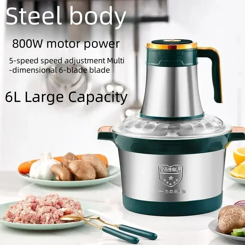 6L Large Capacity Commercial and Household Electric Meat Grinder Stainless Steel Meat Mincer Kitchen Appliances Food Processor