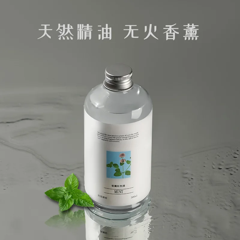 300ml Peach Oolong/Mint Refill Essential Oils Supplementary Fluid, Fresh Long-lasting Office/Home Fragrance Air Freshener Gift