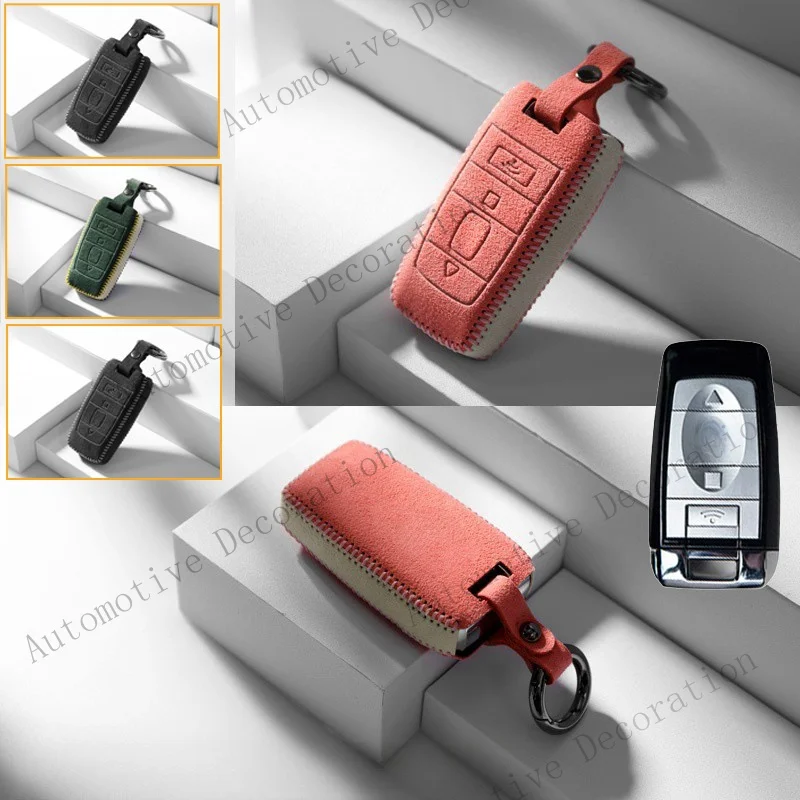 Z+ Suede Leather Car Key Fob Case Cover For Rolls Royce Phantom Wraith Editio Badge