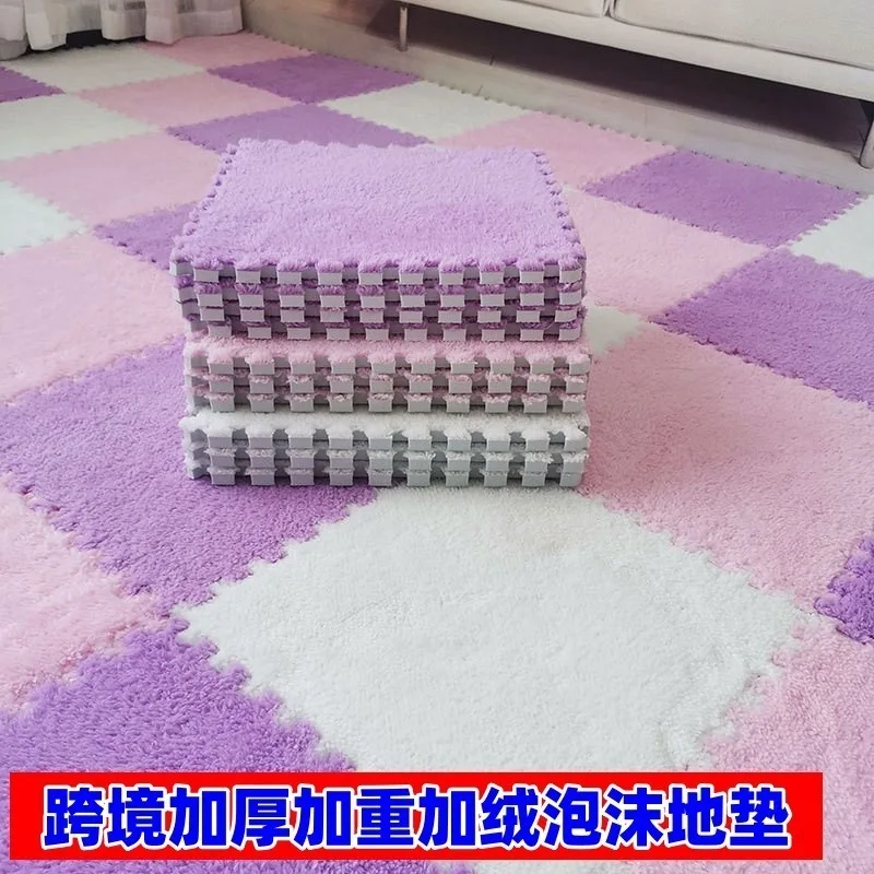 The living room can be spliced with pile carpet puzzle foam mat Children's climbing mat Machine washable bedroom window carpet