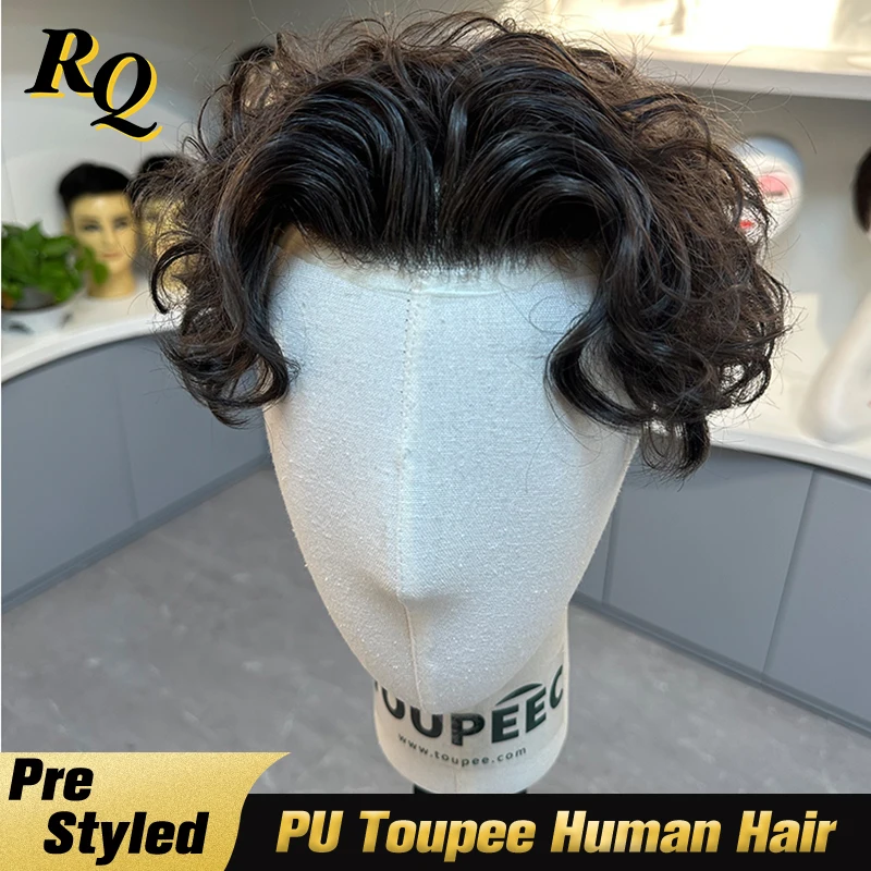 Pre Styled Thin Skin PU Basement Men's Toupee Hair Pieces 0608mm PU Male Wig V-looped Hair Piece Mens Toupee Hair System For Men