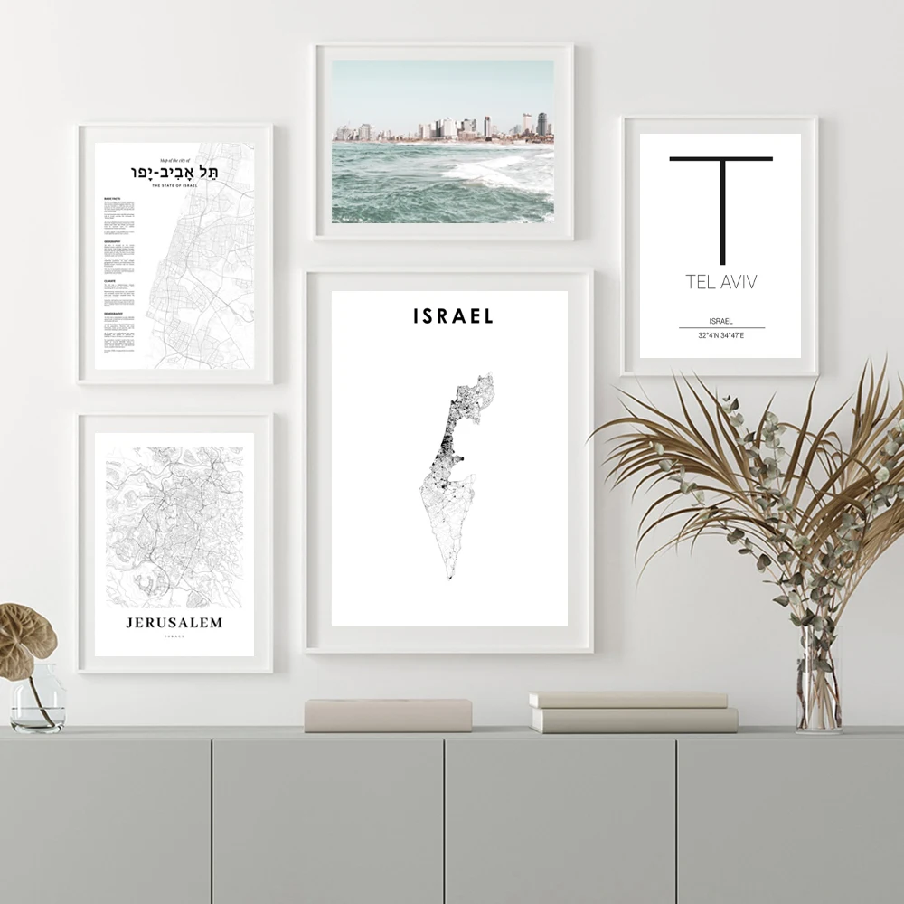 خريطة القدس أسود أبيض قماش المشارك جدار صورة فنية إسرائيل مدينة شارع الطريق الحديثة الشمال الديكور اللوحة ديكور المنزل #1