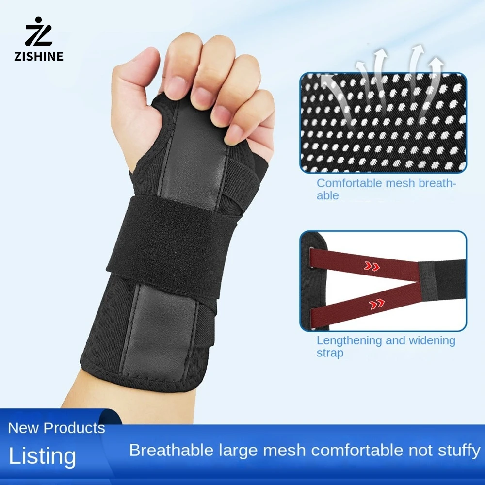 

1 Piece Adjustable Sports Wrist Brace Compression Padded Fixed Wrist Support Sports Wrist Hand Splint Support Protector