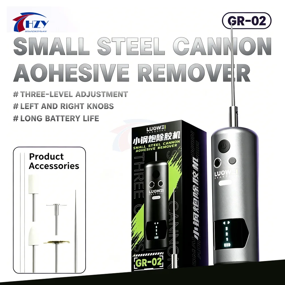 LUOWEI GR-02 Electric OCA Glue Remover Forward Reverse Adhesive LED for Mobile Phone LCD Screen Cleaning Polishing Repair Tool
