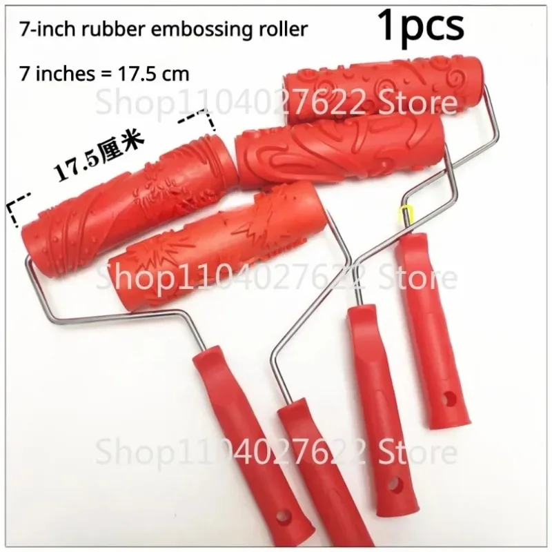 1PC Decorative Paint Roller Pattern, Embossed Texture, Painting Tools for Wall, Rubber, Pintura Machine, Household Brush 7 inch