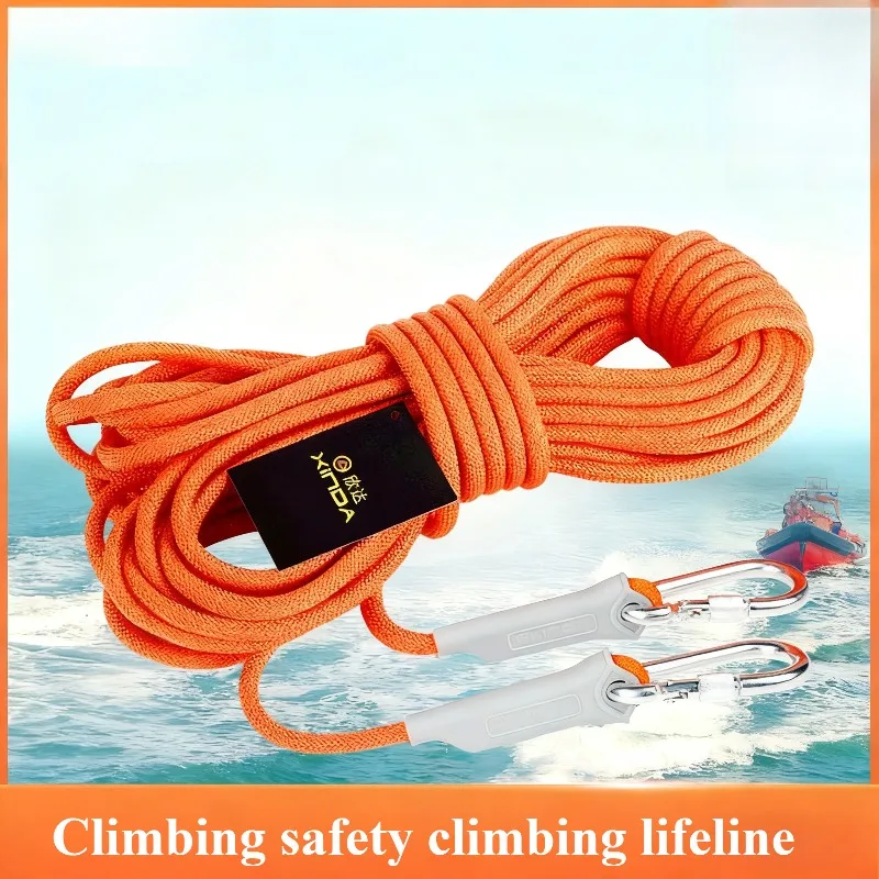 10M 12kN Thickened 10mm Safety Life Rope Climbing Rope Floating Rock Mountaineering Rope Outdoor Survival Fire Escape Car Rescue