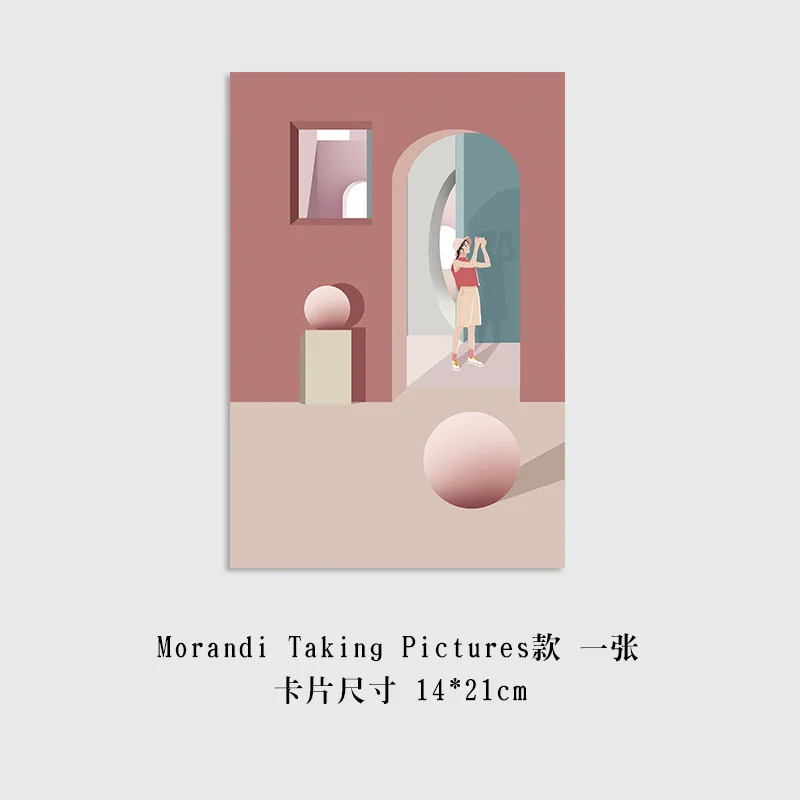 إنس موراندي-لون بطاقة صورة ، ب & ب بطاقة زخرفة الجدار ، الدعائم اطلاق النار ، بطاقة الخلفية الأدبية