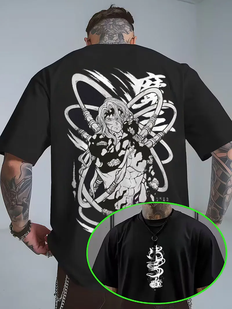 Anime Devil Killer … - image