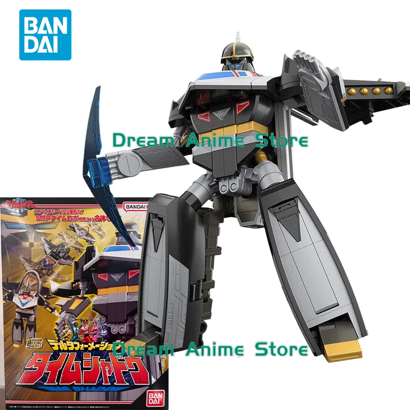 

Оригинальная аниме-фигурка Bandai Mirai Sentai Timeranger SMP Time Shadow, игрушка для детей, коллекционная модель, подарок