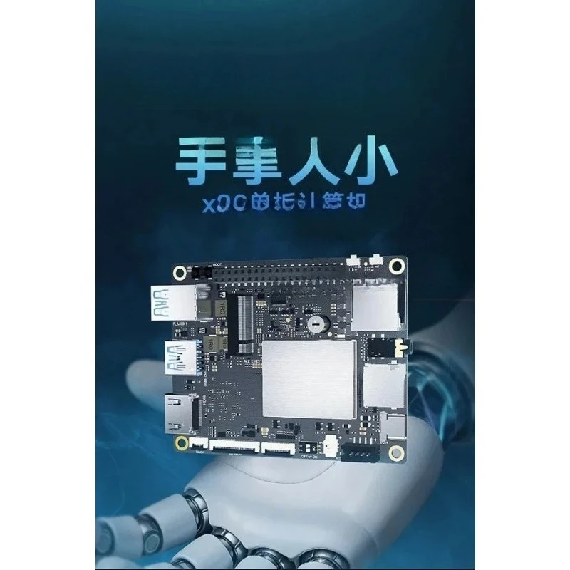 Iota X86 N150 Single Board Computer Mini Industrial Mainboard Support Windows 11
