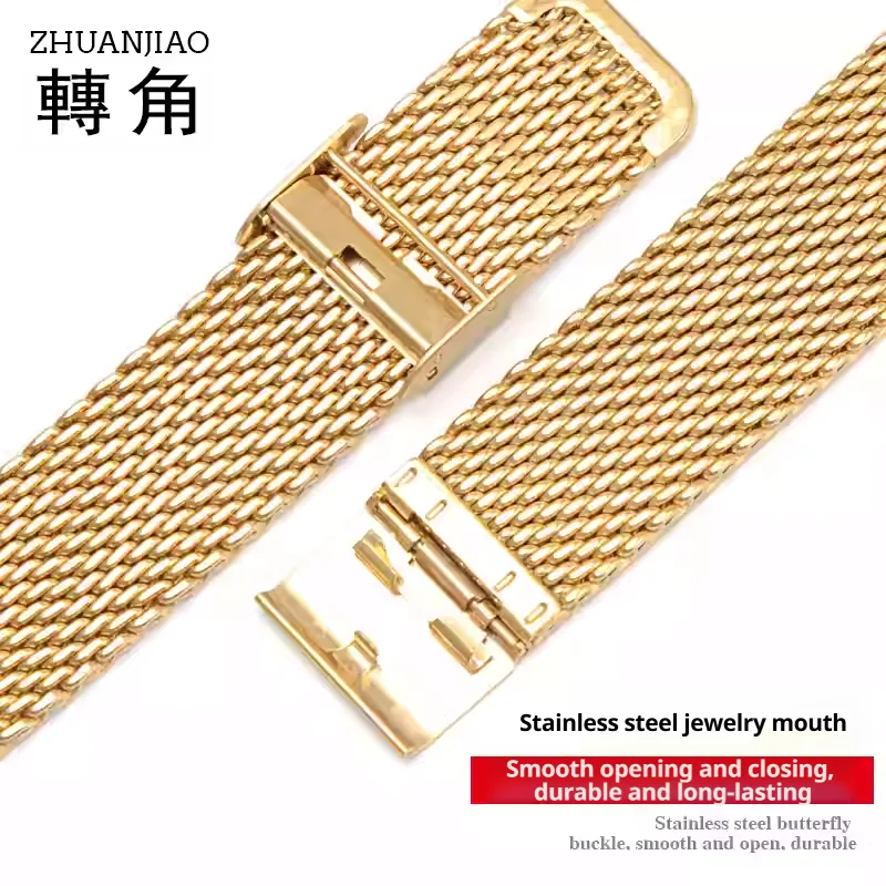 Premium quality Milanese watch - Milanese Loop Magnetic 评论和价格