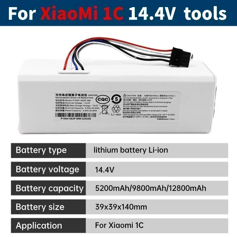 NUOVO 14.4V 12800Mah P1904-4S1P-MM Batteria Per Xiaomi Norma Mijia 1C STYTJ01ZHM Robot Aspirapolvere Mop Accessori Parti originali