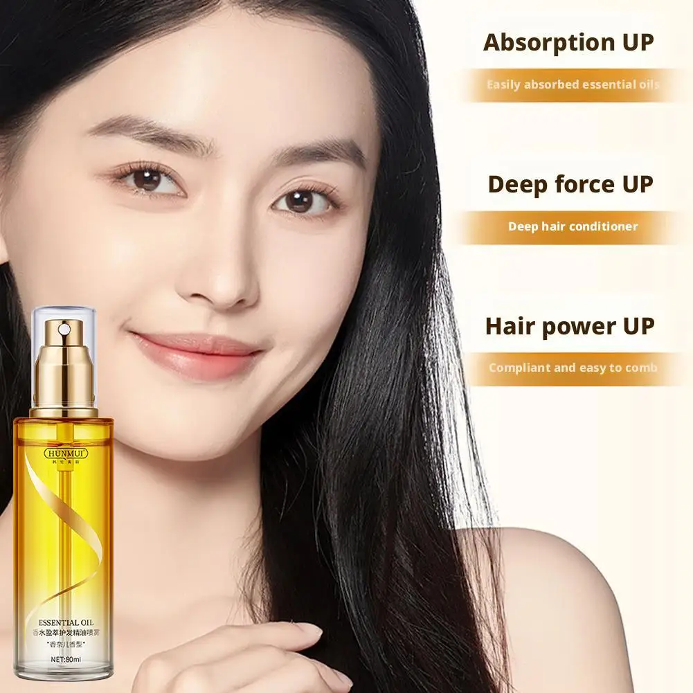 

80 мл ароматный спрей для ухода за волосами, несмываемый зуд, для контроля вьющихся волос, увлажняющий и улучшающий масло для волос B3D1