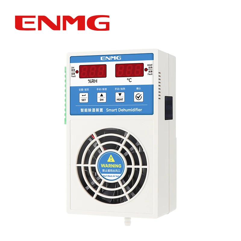 

ENMG Drainable Condensation Cabinet Dehumidifier -Switchgear/Power Cabinet Moisture Removal Device Aluminum Material Fault alarm