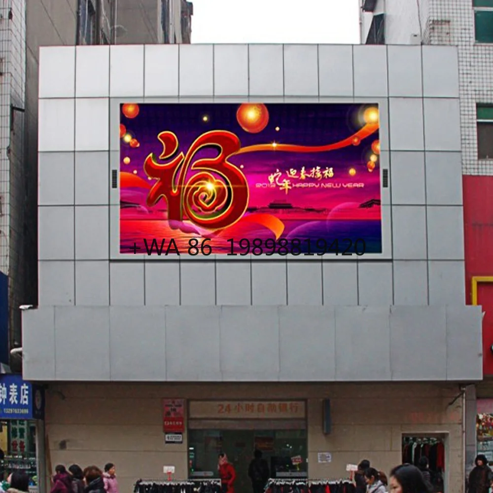 Customizable Waterp…