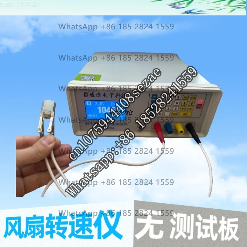 

Ditu DC Brushless Fan Speed Tester DT5035A Automatic PWM Alarm Setting Baikui BK820A