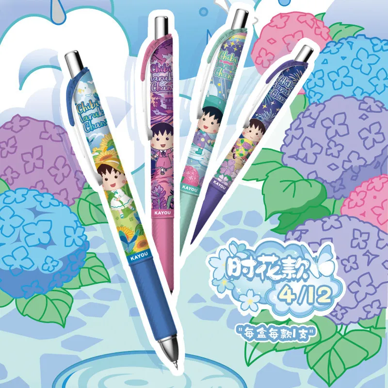 Kayou Genuine Chibi Maruko-Chan Gel Pen Cherry Pen Chronicles Childhood Version Black Rollerball Pen School Stationery Gifts view 4