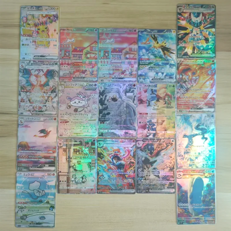 Pokemon Card Ptcg 4…