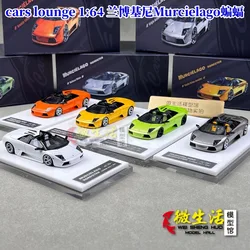 Newly Stocks Car's Lounge 1:64 Murcielago Roadster Resin Model Car In 2024