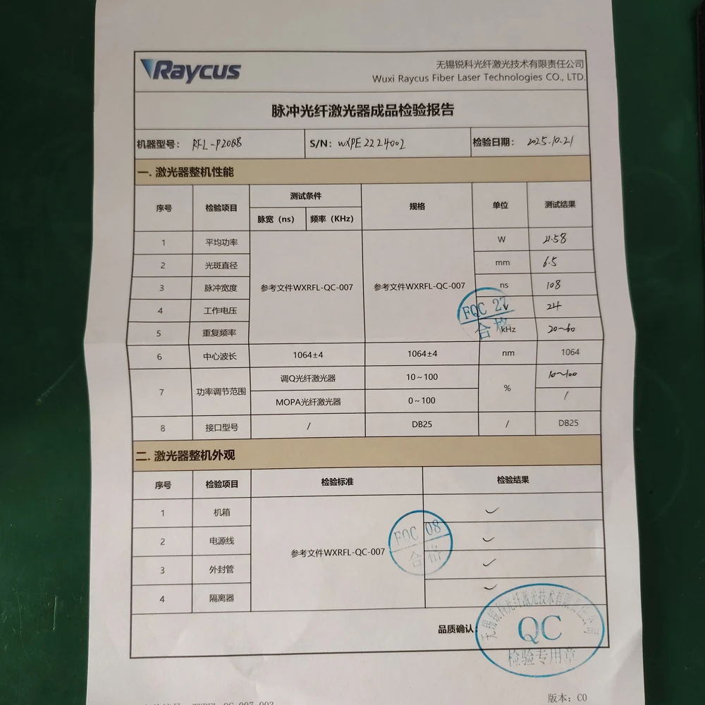 MINGLAN Fiber Laser Marking Machine Raycus /JPT/MAX Laser Source 20W 30W 50W 60W 70W 100W Supply