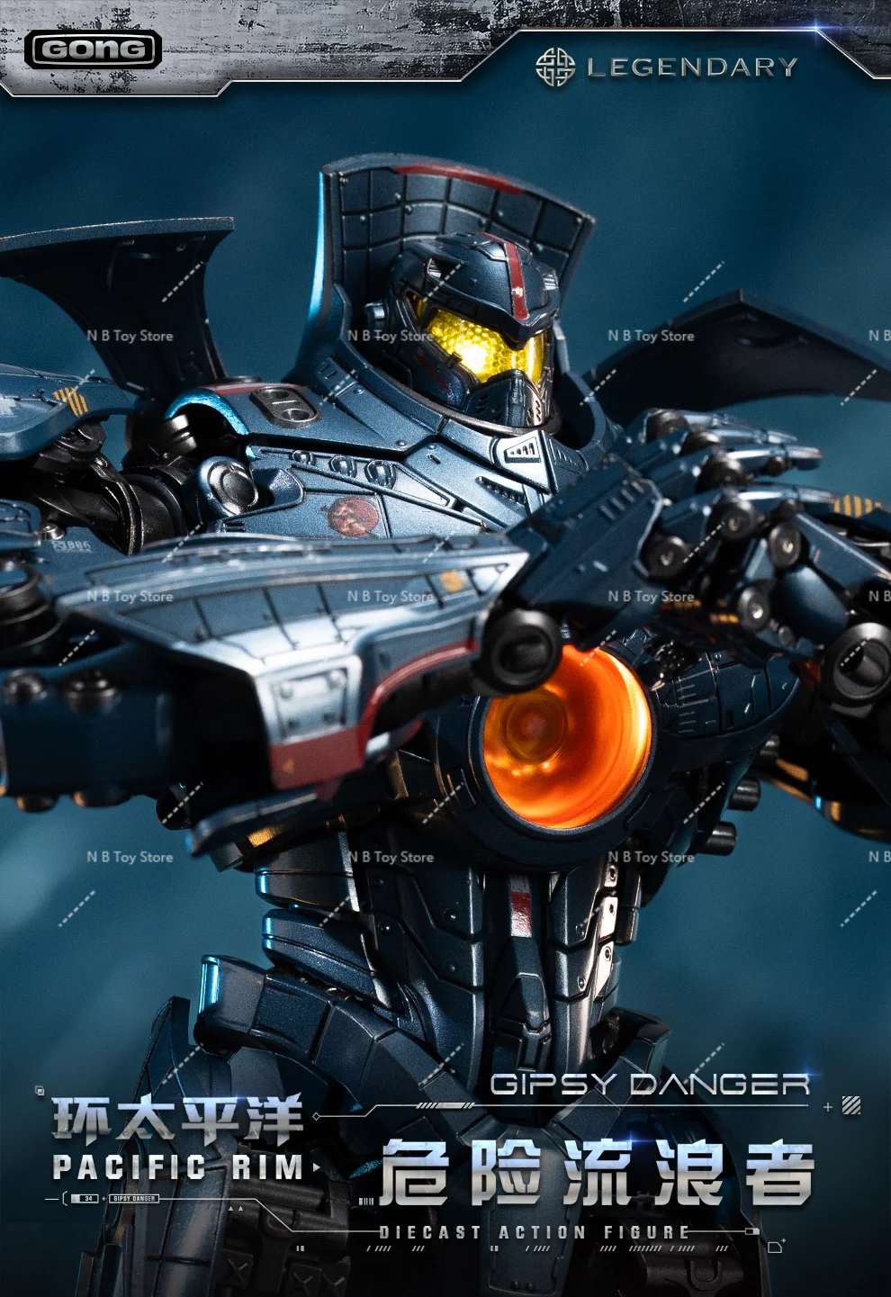 متوفر في المخزون Gong Gipsy Danger 25 سنتيمتر مجموعة من شخصيات الرسوم المتحركة المتنقلة نموذج اللعب ميكا شخصيات الحركة المنفصلة