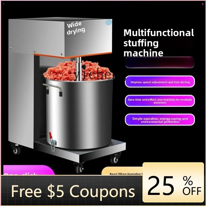 

P26 Automatic Stuffing Machine Commercial Meat Stuffing Machine Dumpling Steak Meatball Fish Ball Sausage Stuffing Machine