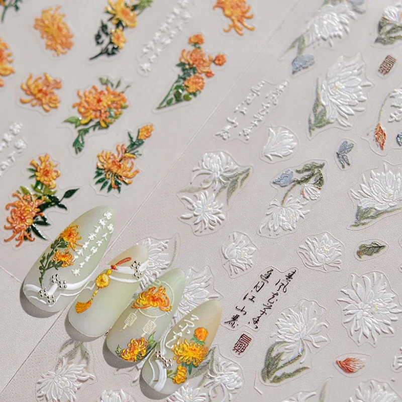 Vintage geel witte chrysant bloem pioen Camellia Daisy Rose strik parel lelie zonnebloem Nail Art Sticker manicure sticker