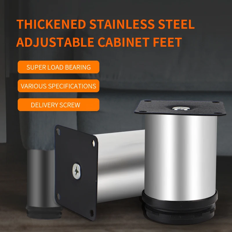 1Pcs Stainless Steel Adjustable Cabinet Foot Round Tube Cabinet Foot Sofa Foot Furniture Table Foot Support Foot