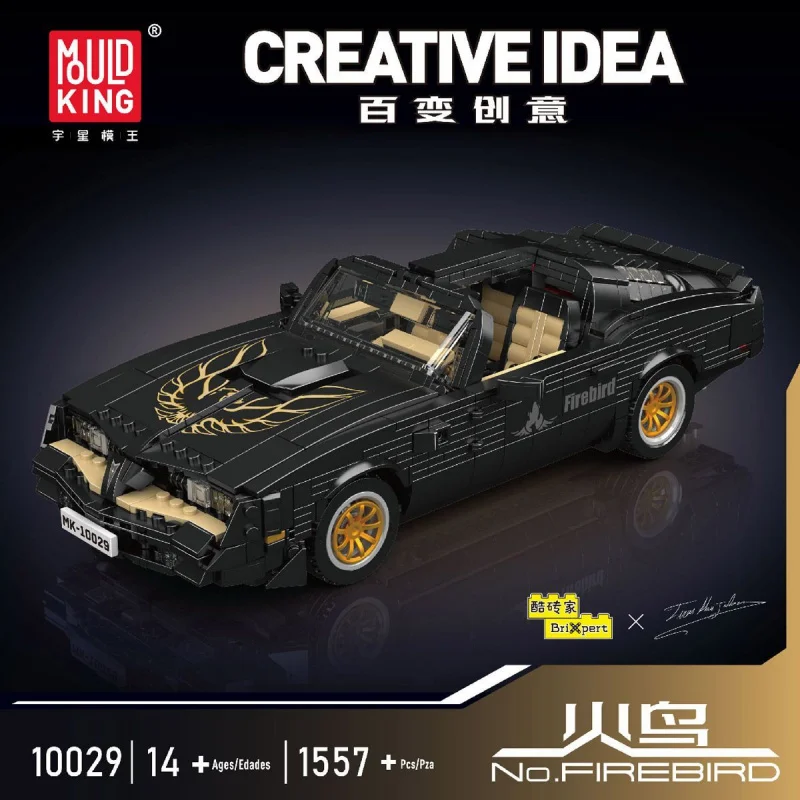 Mould King 10029 Cool Brick House Versatile Creative Firebird Sports Car Model Building Blocks Toy Decoration Gift
