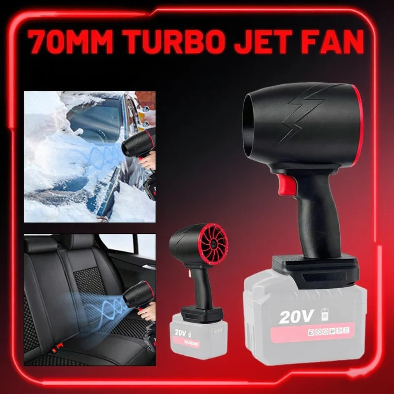 

Мощный сильный воздуходувка для удаления снега автомобиля, тяга 2300 г, бесщеточный двигатель 64/70 мм, жестокий турбореактивный вентилятор, капля сухой воды