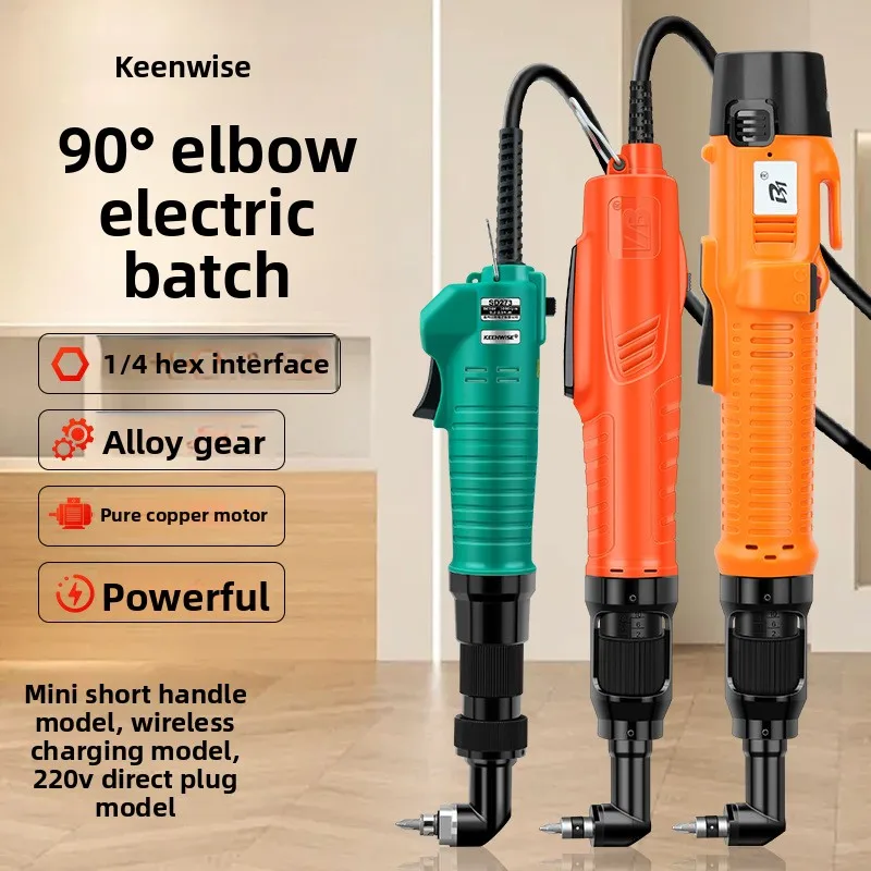 90 Degree Right Angle Electric Screwdriver Two Way Straight and Angled Handle Adjustable Torque Screwdriver Set with 10 Bits
