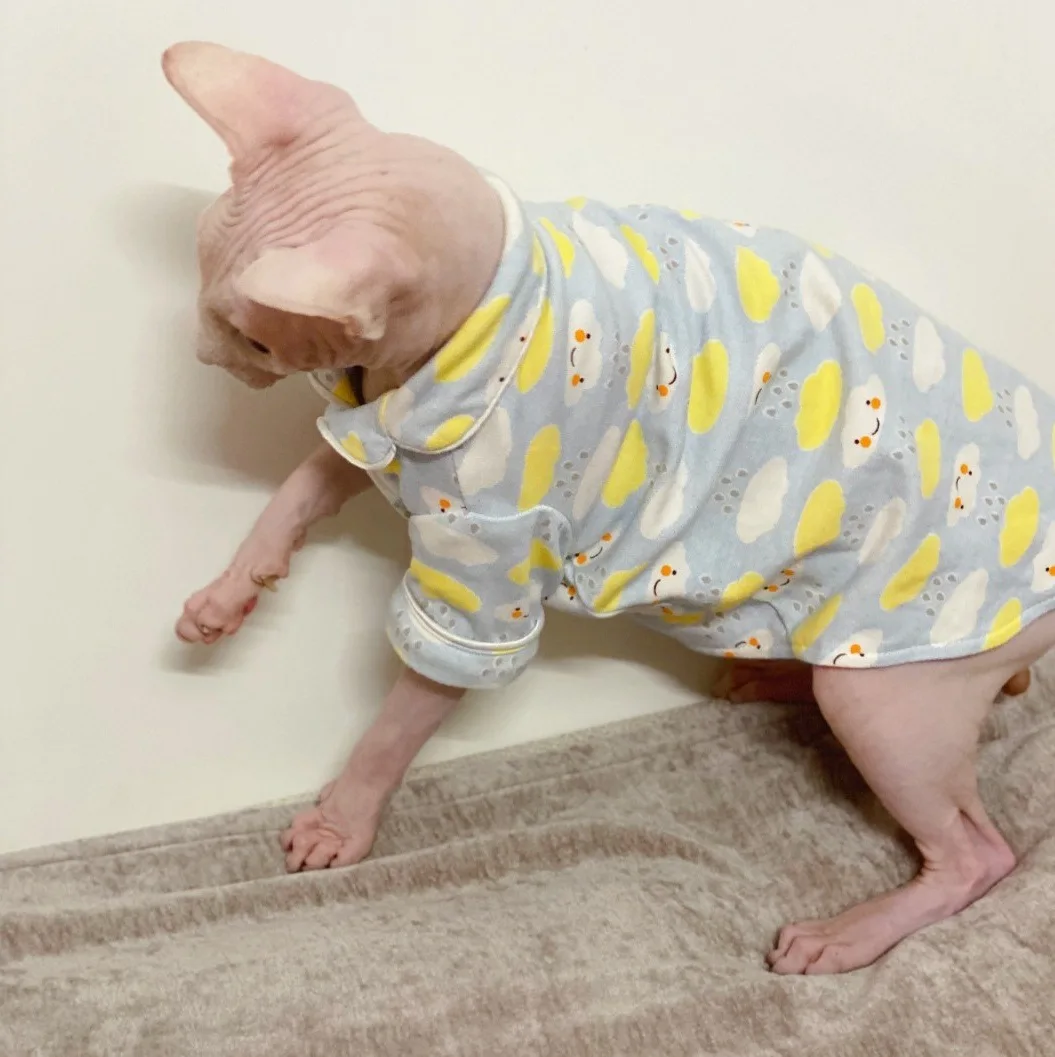 Spring and Autumn Cloud Pajamas Sphinx Hairless Cat German Cat Clothes Pure Cotton Baby Fabric Skincare and Breathable