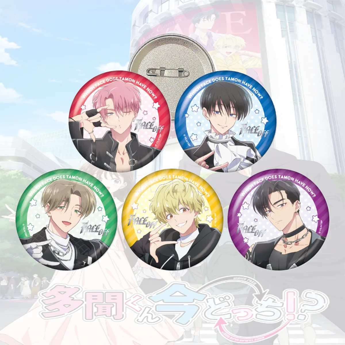 Anime Tamon-kun Ima Docchi!? 6cm Round Badge Cartoon Character Brooch Pin Collection Gift keychain