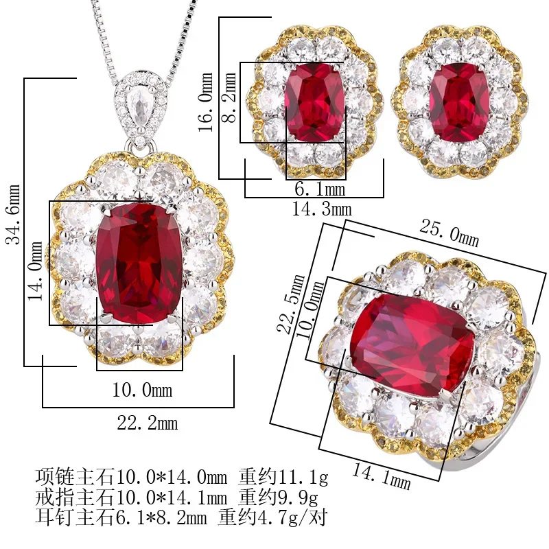 الراقية مجوهرات جوهرة مطلي 18K الذهب الأحمر اكسيد الالمونيوم الراقية الرجعية مجموعة المرأة 10*14-8*10 مجوهرات #6