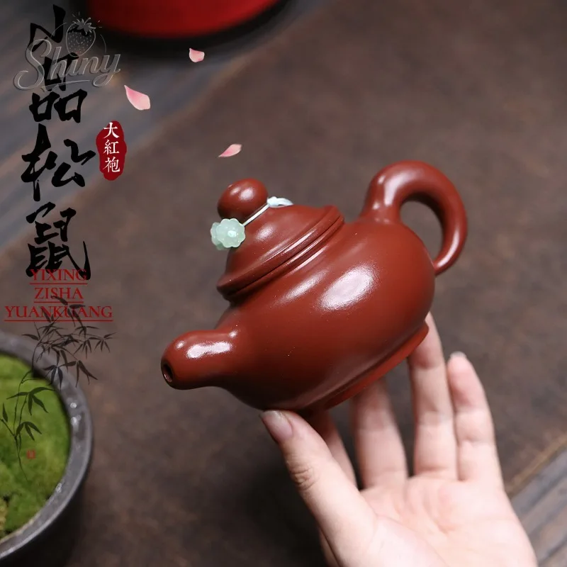 

Yixing Zisha Teapot Artisan Handcrafted Original Mineral Da Hong Pao Classic Miniature Squirrel Kung Fu Tea Set