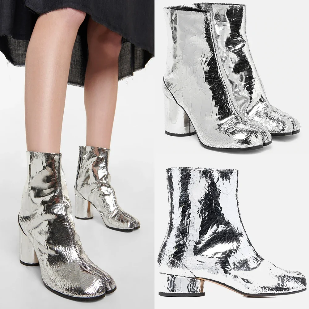 Designer di marca di lusso Genuine Leaher Tabi Shoes Broken Mirror Silver Chunky Heels Booties Split Toe stivaletti alla caviglia per le donne