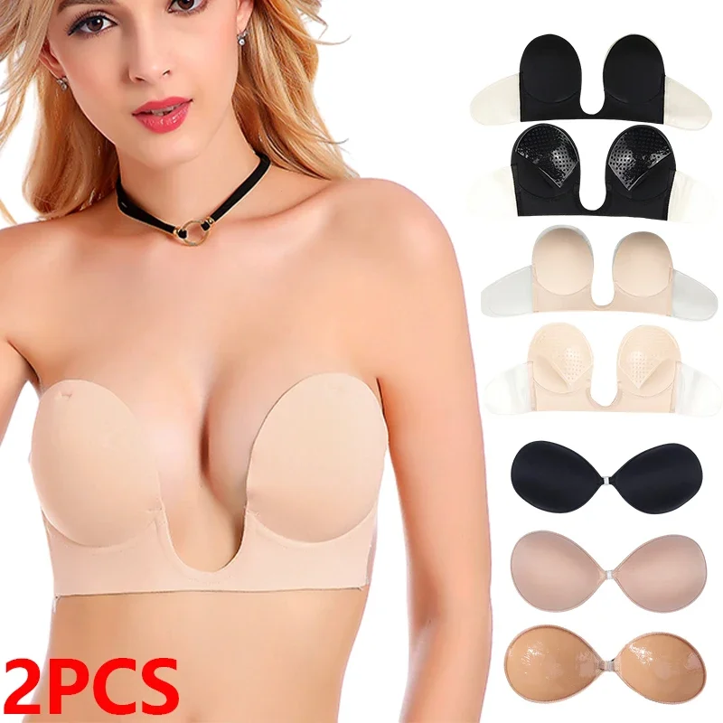 2PCS Strapless Bras Invisible Push Up Bra Silicone Brassiere Deep U Underwear Dress Wedding Party Sticky Self-adhesive