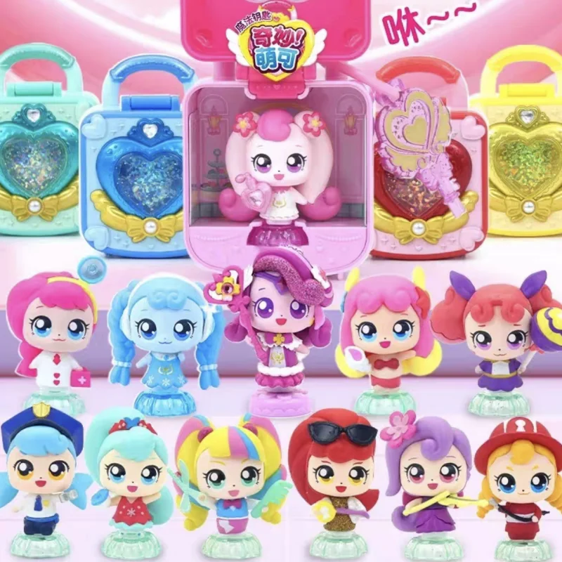 

Hot Selling Spot Genuine Magic Key Fourth Season Series Cute High Value Desktop Decoration Ornaments Collection Toy Holiday Gift