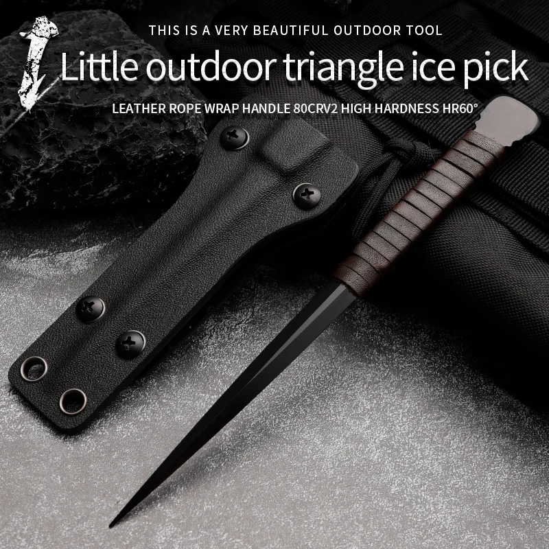 80CRV2 steel high-quality outdoor ice cone men's gift