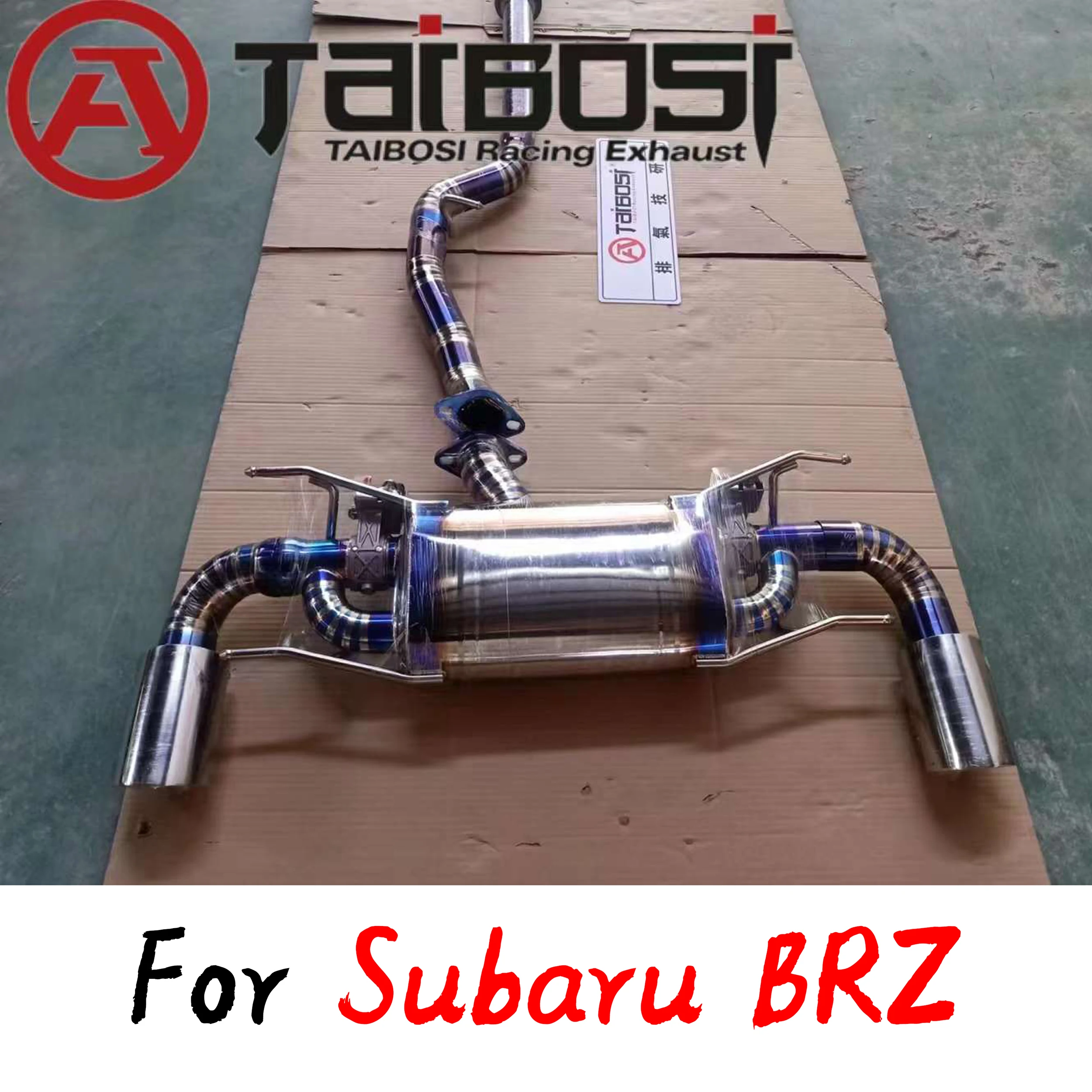 

For Subaru BRZ 2.0T WRX Car Exhaust System Catback Pipe Taibosi Performance Titanium Alloy Electric Control Valve Muffler Cutout