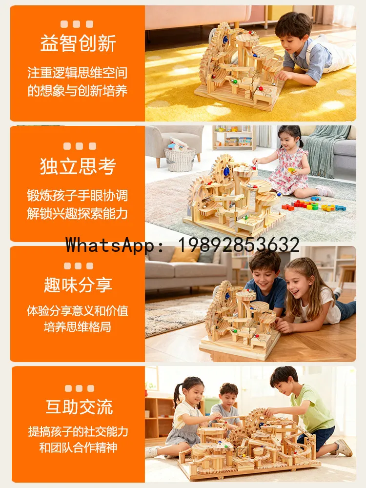Building Block Toy Educational Transformable Gear Rotating Electric Mechanism