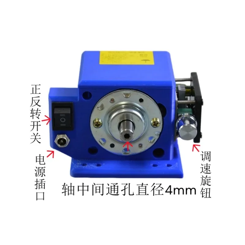Hollow through-hole dual output shaft motor with three ohms JTO 0.3-4mm float, small DIY polishing and coloring