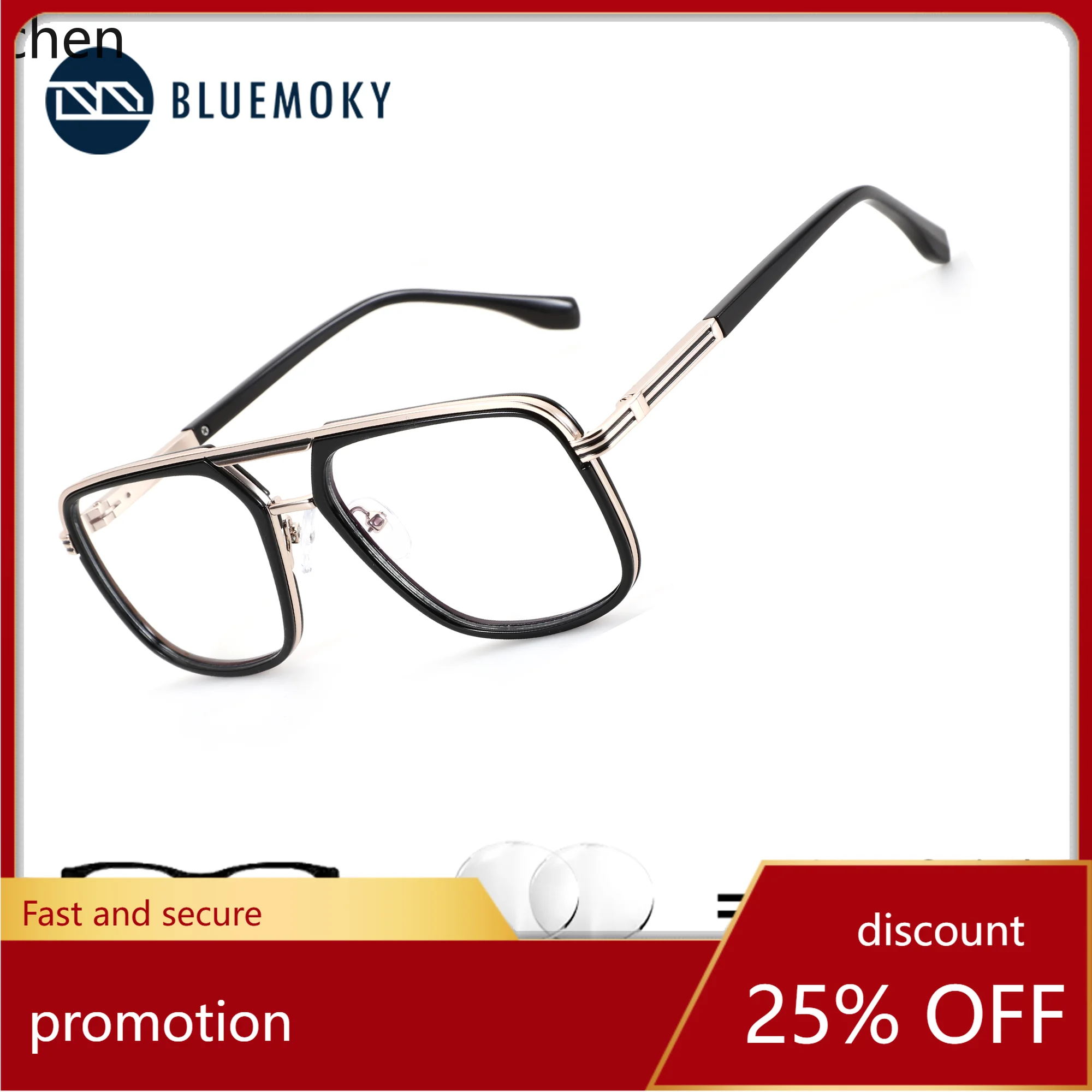 

YFY Men's Glasses Metal Gradient Glasses Men's Anti-Blue Light Optical Lenses