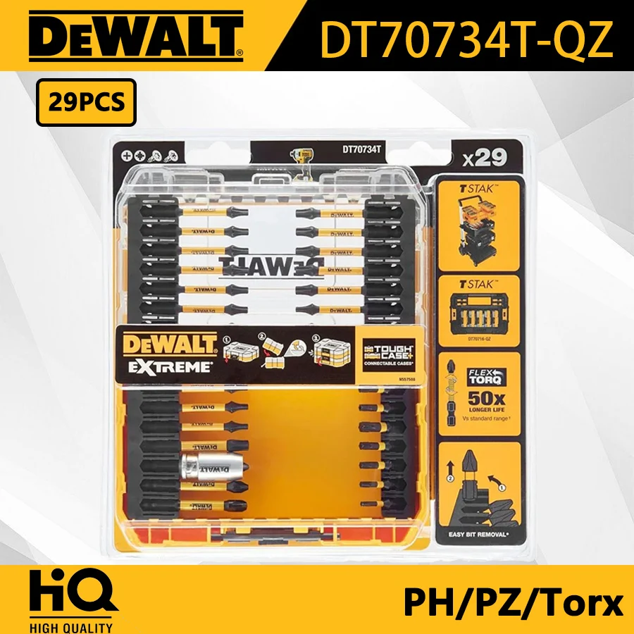 DEWALT 29PCS FlexTorq Screw Bit Set in Tough Case Power Tool Accessories DT70734T-QZ