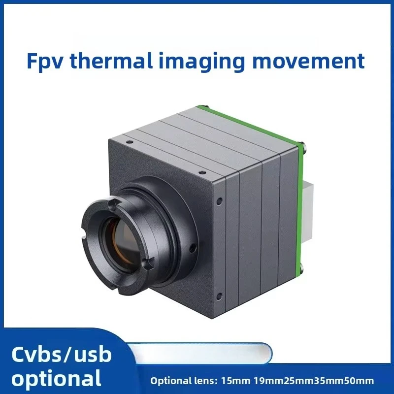 FPV Thermal Imager Agricultural Tools Infrared Thermal Imaging Night Vision Camera 640 * 512 Module Agricultural Tools