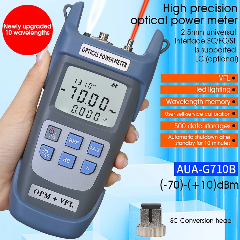 FTTH Grey AUA-G710B Fiber Optic Tester Optical Power Meter-70~+10dbm OPM with Visual Fault Locator(10-50mw VFL)and LED Lighting