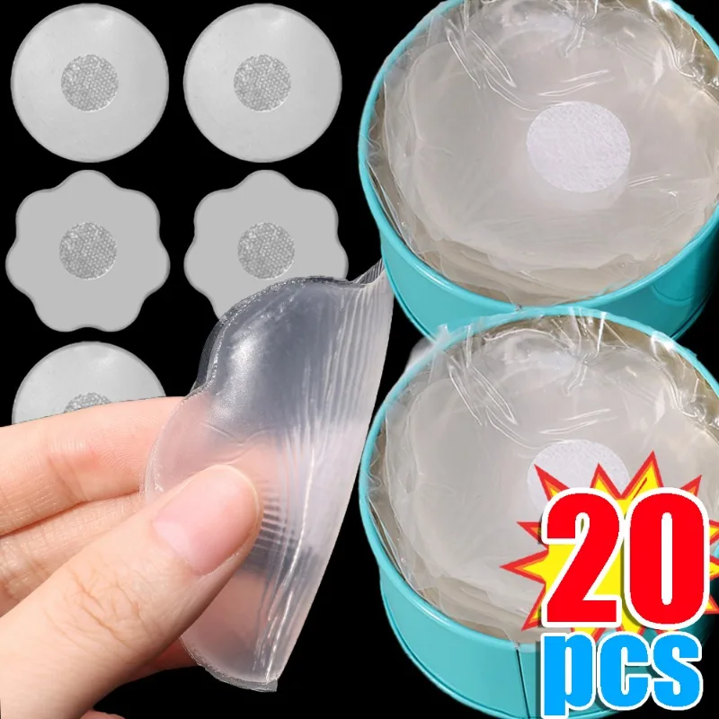 

Women Breast Petals Lift Nipple Cover Silicone Nipple Cover Women Invisible Lift Anti-bulge Self Adhesive Petals Chest Paste