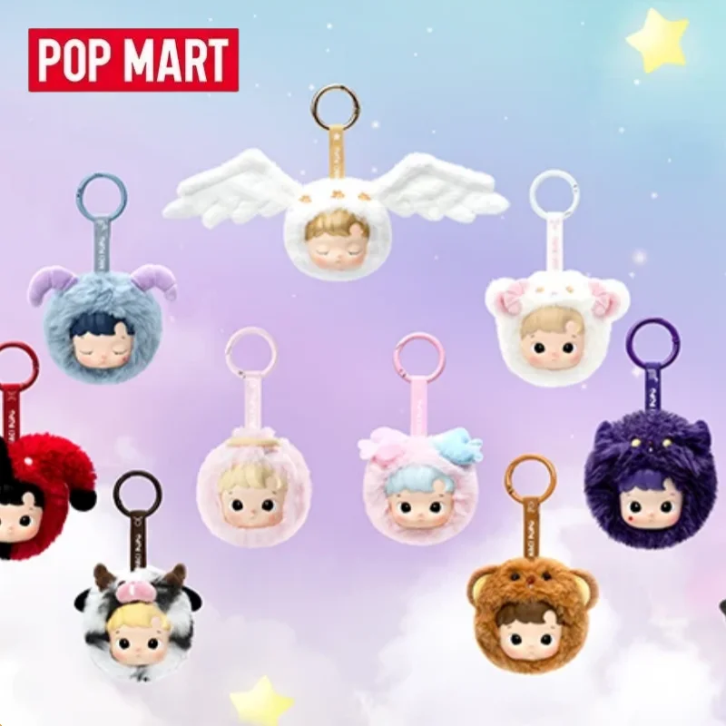 POP MART HACIPUPU The Constellation Series-Vinyl Blind Box Toys Kawaii Anime Action Figure Surprise Mystery Box Dolls Girls Gift