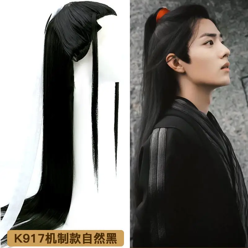 Hanfu Black Wigs Men Ancient Chinese Hanfu Wigs Styling Headgear Cosplay Accessories Hanfu Long Straight Wigs For Men Women