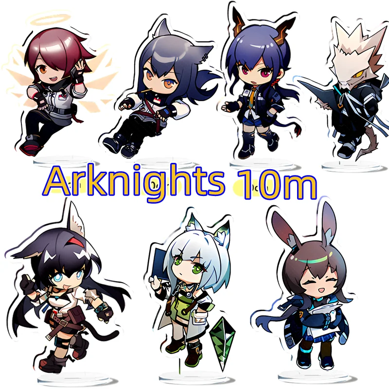 Hot Game Tomorrow’s Ark Arknights Amiya Myrtle Acrylic Stand Anime Keychains Pendant Car Key Chain Fans Gift Accessories 10cm